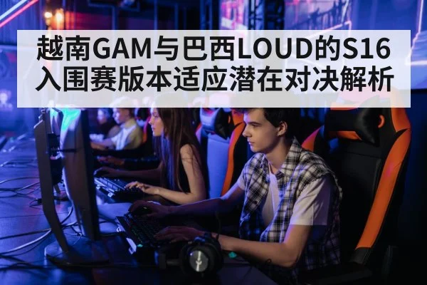 professional gamer playing computer
